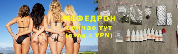 дурь Вязьма