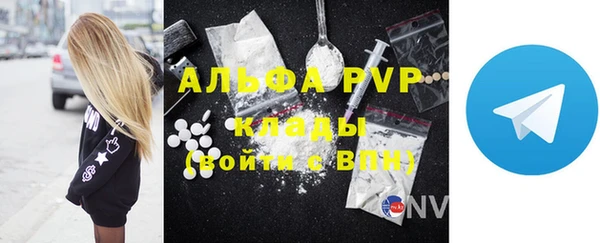 дурь Вязьма