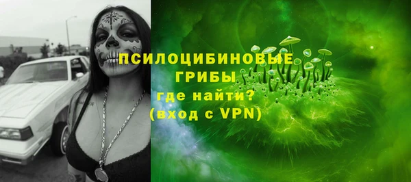 мефедрон мука Вяземский