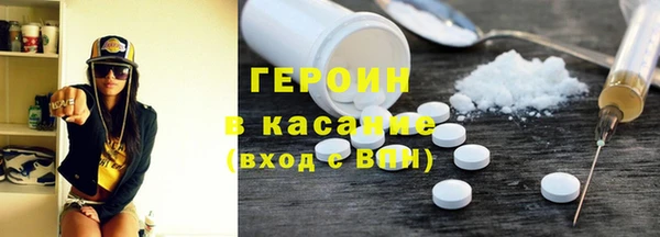 дурь Вязьма