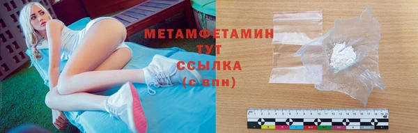 дурь Вязьма