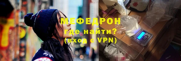 гашик Вязники