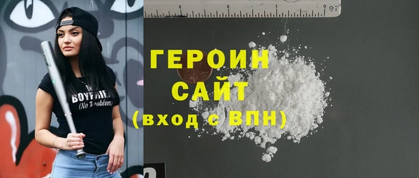 дурь Вязьма