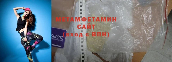 гашик Вязники