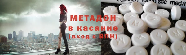 гашик Вязники