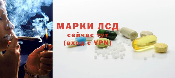 мефедрон мука Вяземский