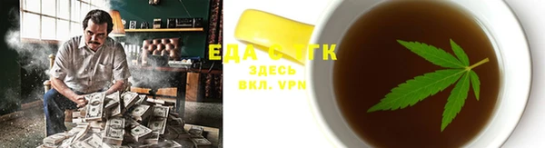 дурь Вязьма