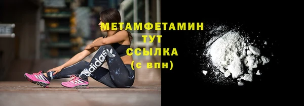 дурь Вязьма
