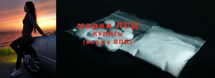 мефедрон мука Вяземский