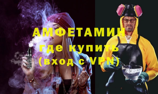 дурь Вязьма