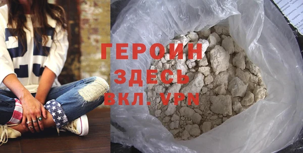 дурь Вязьма