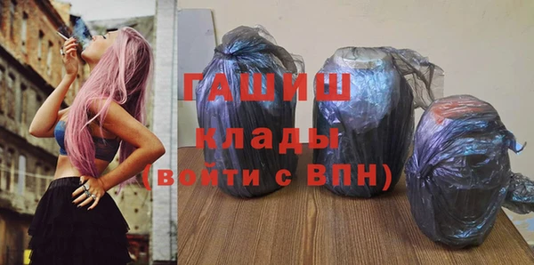 дурь Вязьма