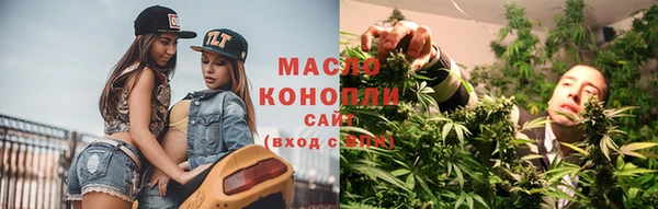 дурь Вязьма