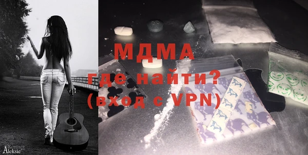 гашик Вязники