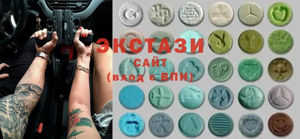 гашик Вязники