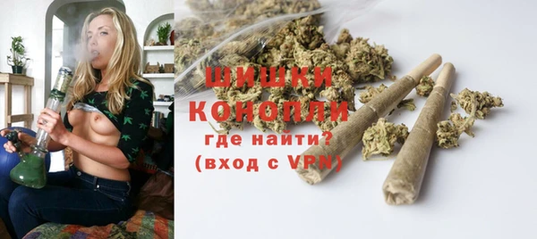 дурь Вязьма