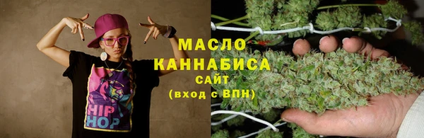 дурь Вязьма