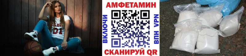 мориарти наркотические препараты  Городище  Первитин винт  mega  