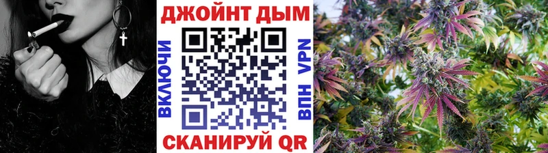 kraken ONION  Городище  Марихуана Bruce Banner  где продают наркотики 
